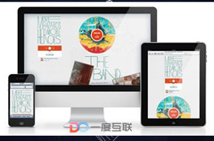 互聯(lián)網(wǎng)行業(yè)的發(fā)展 讓網(wǎng)絡(luò)營銷推廣具有獨特的特點優(yōu)勢