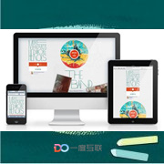 怎樣快速把關(guān)鍵詞優(yōu)化到百度首頁，并且穩(wěn)定排名呢？