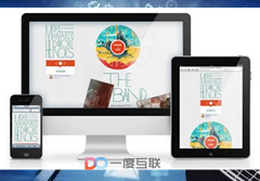 想做好網(wǎng)絡(luò)營銷必須得了解下面幾點(diǎn)