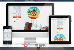 當(dāng)下最有效果的幾種網(wǎng)絡(luò)營銷推廣方式