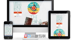 2019年SEO優(yōu)化和SEM競價到底哪個更重要，公司更需要哪個？