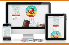 深圳seo優(yōu)化公司是怎么做到讓搜索引擎快速的收錄更多頁面的？