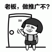 深圳seo公司優(yōu)化客戶網(wǎng)站的4個步驟