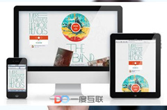 新網(wǎng)站SEO優(yōu)化可借助官方渠道熊掌號引蜘蛛穩(wěn)定收錄