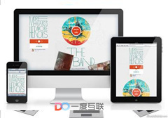 一度互聯(lián)分享云服務器知識，如何選擇國內(nèi)云服務器？