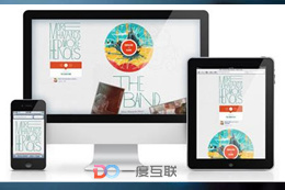 簡述企業(yè)開展網(wǎng)絡(luò)營銷推廣的五大思路