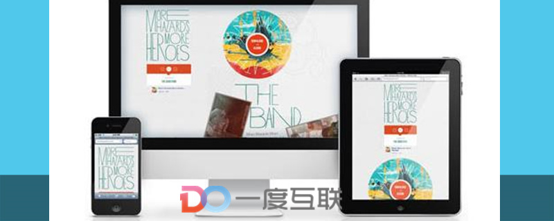 新站如何運(yùn)營才能讓搜索引擎快速收錄？