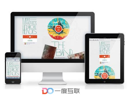 外貿(mào)網(wǎng)站建設(shè)如何做才利于推廣?