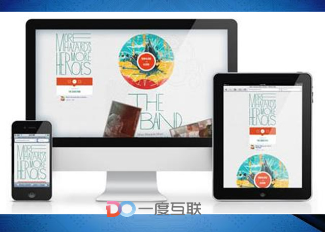 解析網(wǎng)站文章詳情頁面seo優(yōu)化的三個技巧