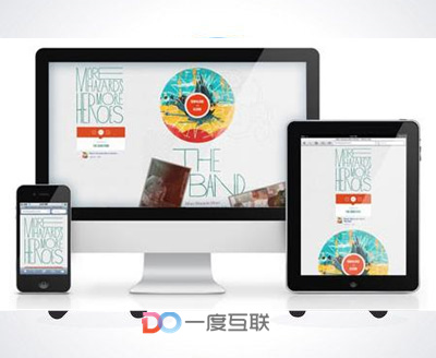 企業(yè)開展seo前需要做哪些分析評估工作？