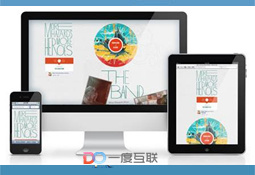 簡(jiǎn)述如何提高網(wǎng)站的權(quán)重及方法介紹