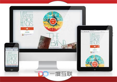 營銷型網(wǎng)站結(jié)構(gòu)如何進(jìn)行規(guī)劃及網(wǎng)站URL布局？